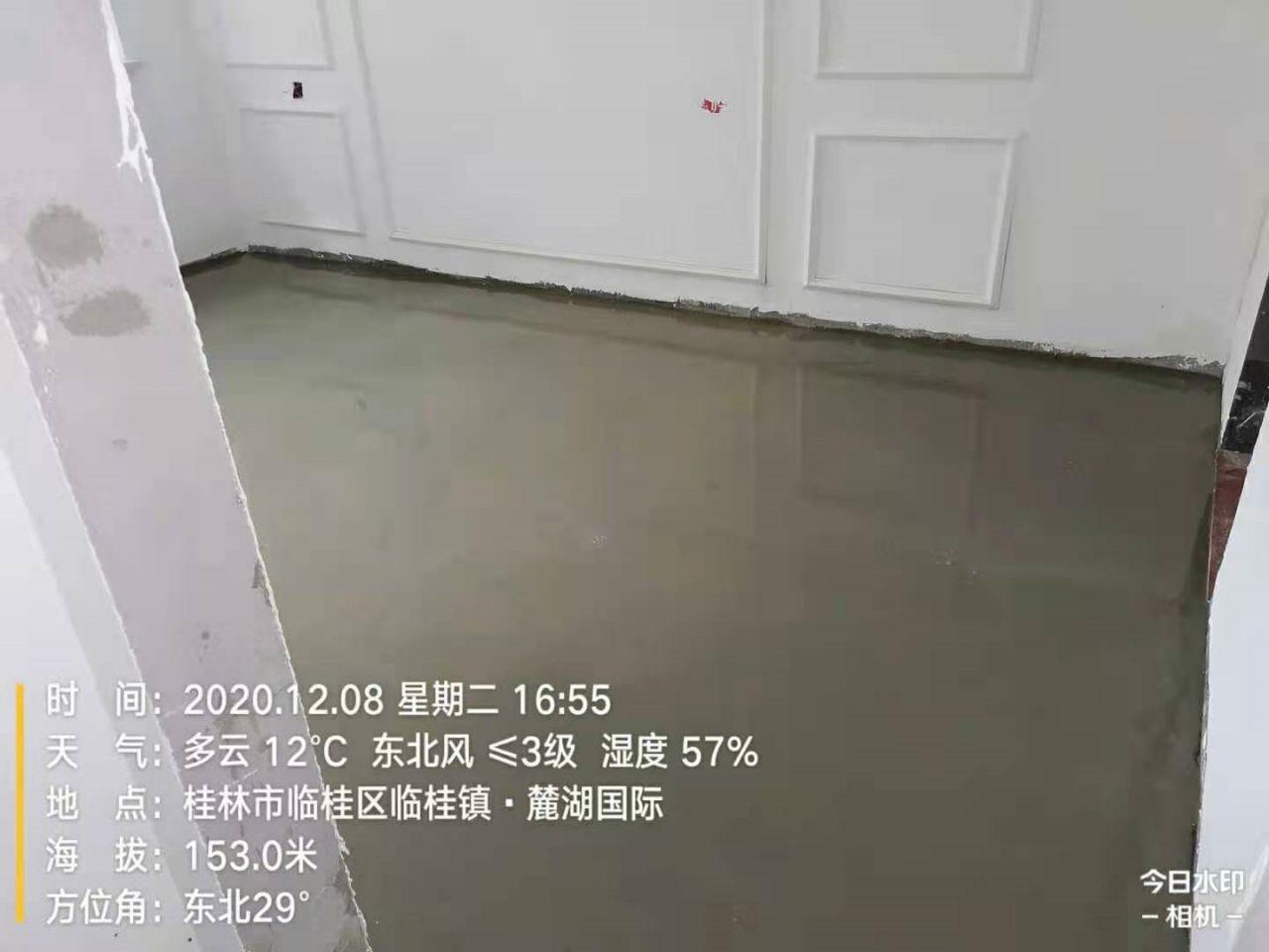 聚合物砂漿-聚合物砂漿施工工序(圖1)